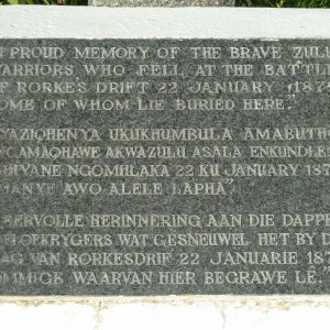 Tablet on Zulu Memorial at Rorkes Drift January 1879