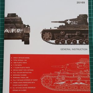 Afp Tank