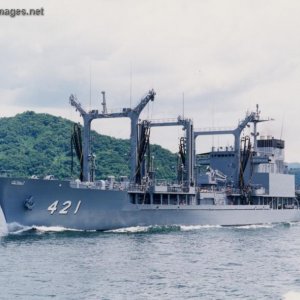 SAGAMI class fast combat support ship