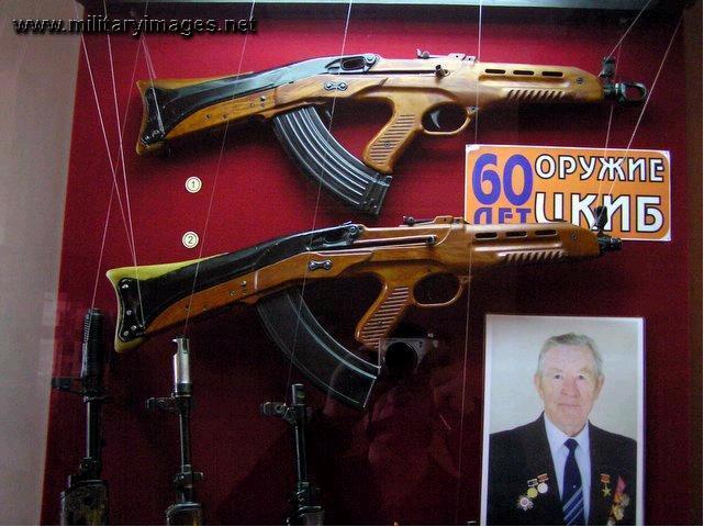 Afanasiev TKB-011 Assault Rifle
