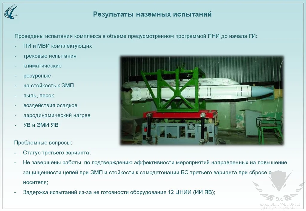 1565181111494.webp