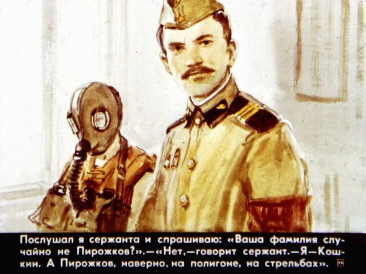 1615062462539.webp