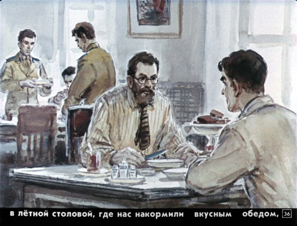 1615144073128.webp