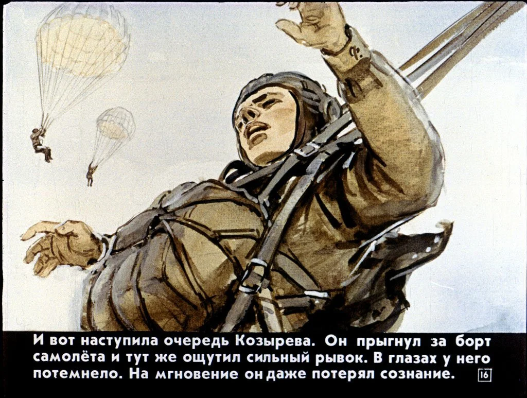 1615227869372.webp