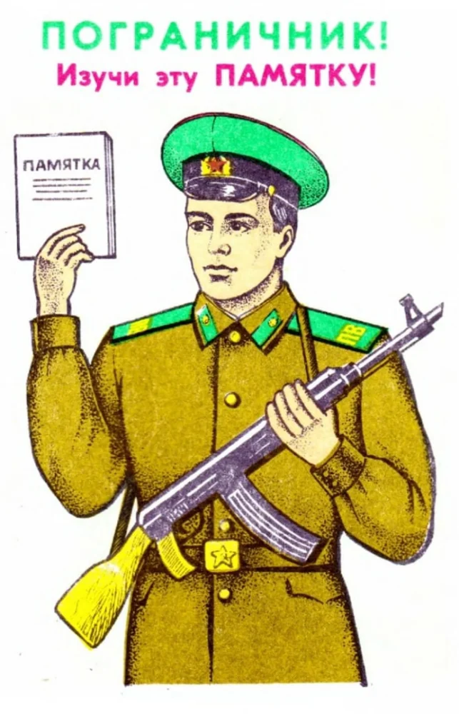 1629791919503.png