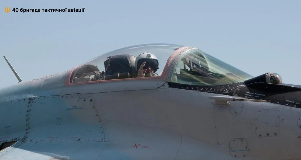 Photos - Ukrainian Military | Page 154 | A Military Photo & Video Website