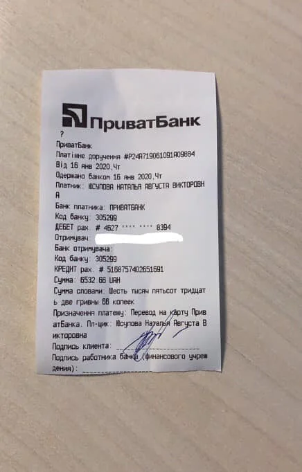 610.webp
