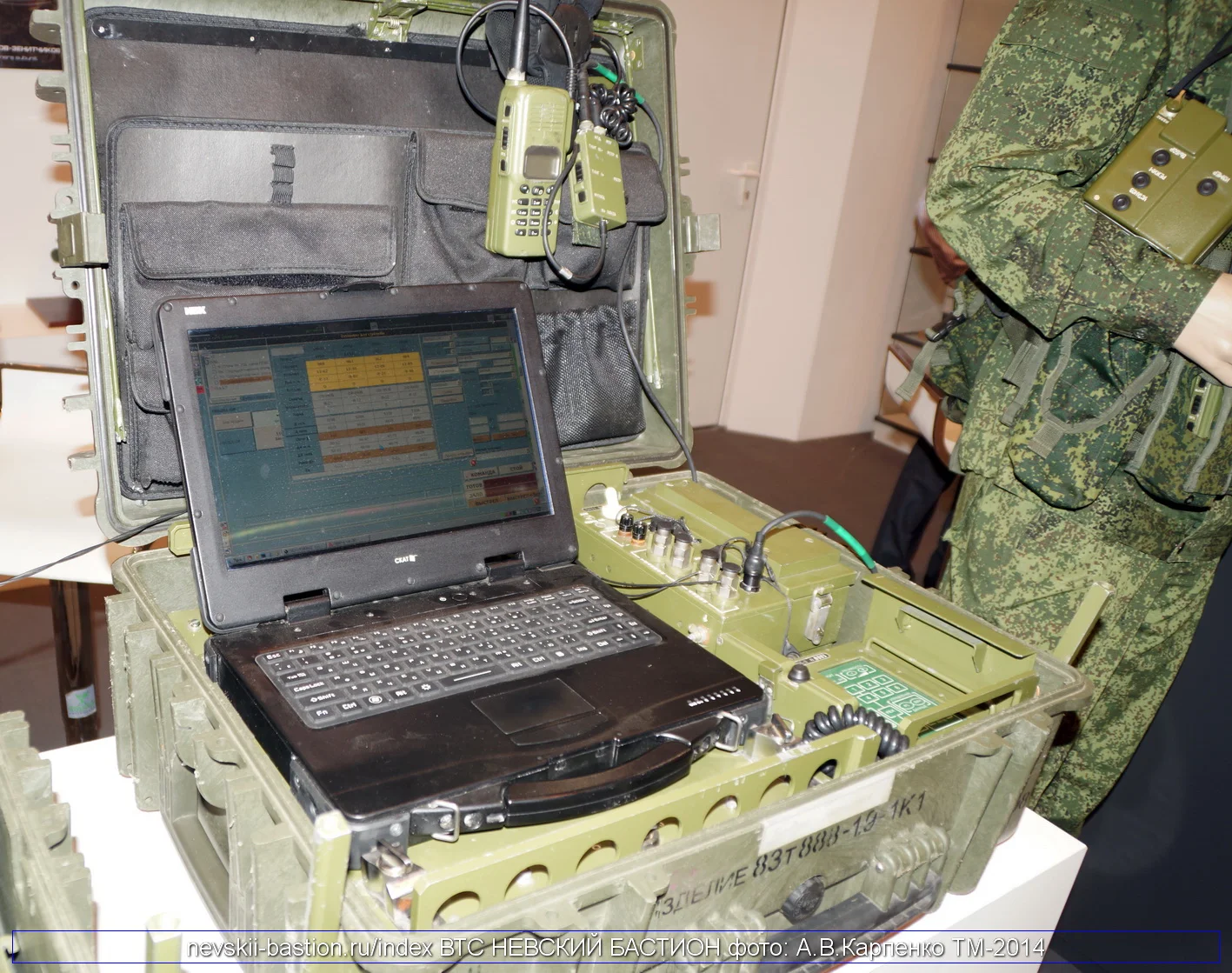 83T888-1_7_TM-2014_04.webp