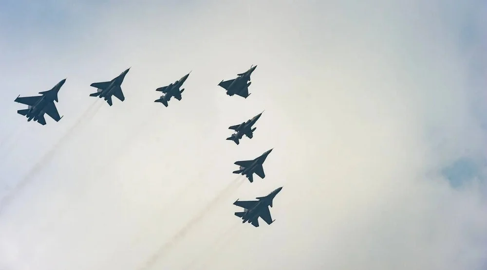 air-force.webp