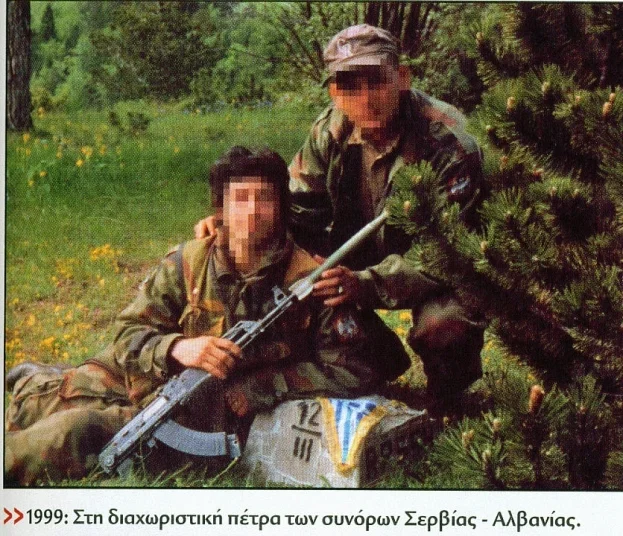 At the rock, indicating the borders between Serbia and Albania.webp