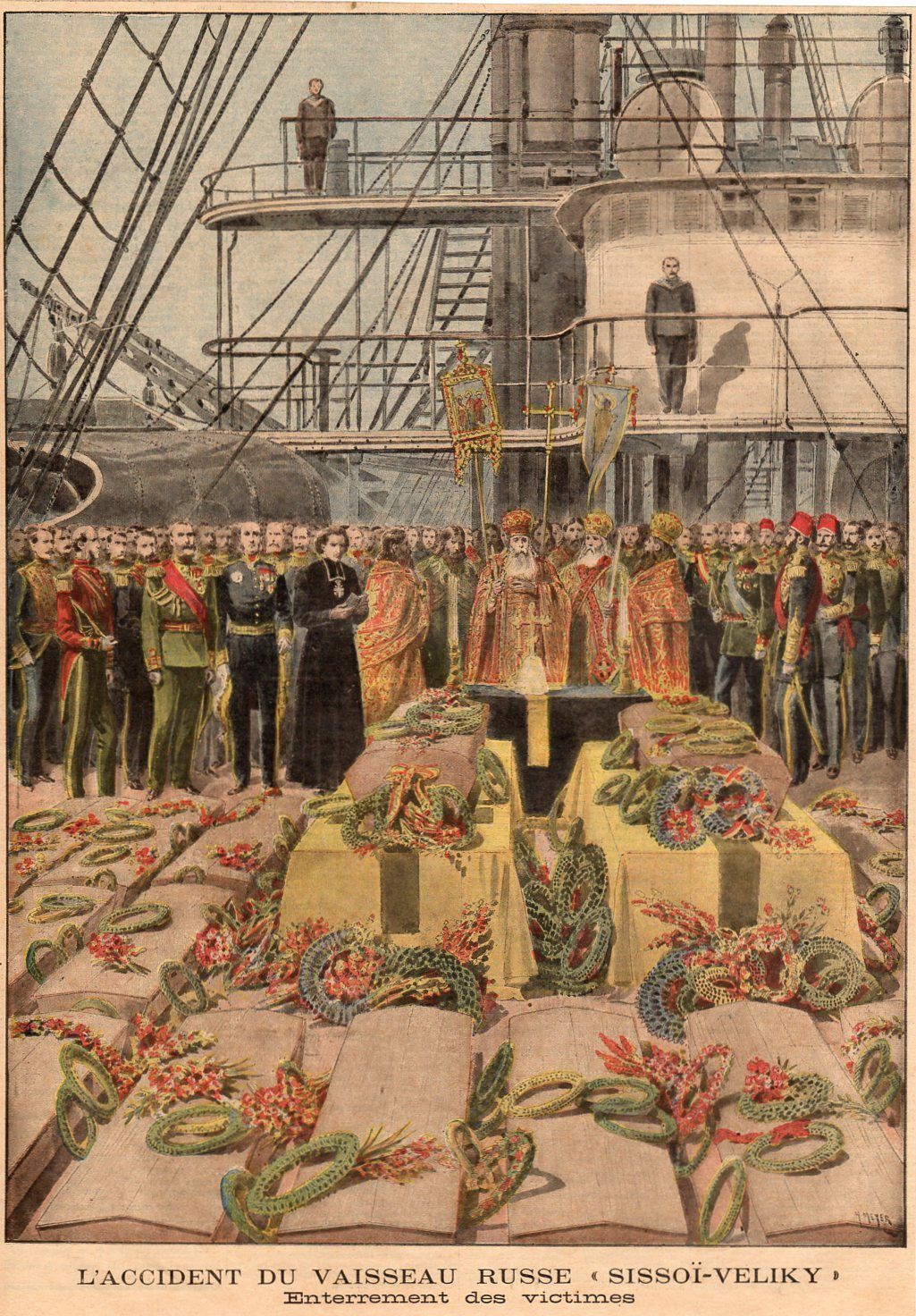 burial-of-russian-seamen-sissoi-veliky-crete-1897.jpg