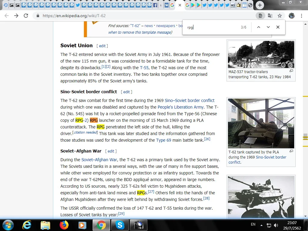 Clip_17.webp