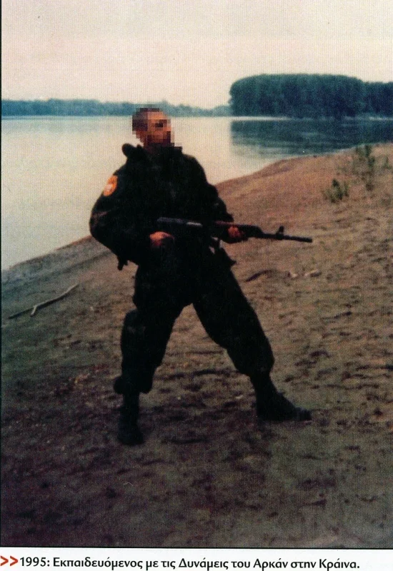 Greek Volunteers in Kosovo 1995 2.webp