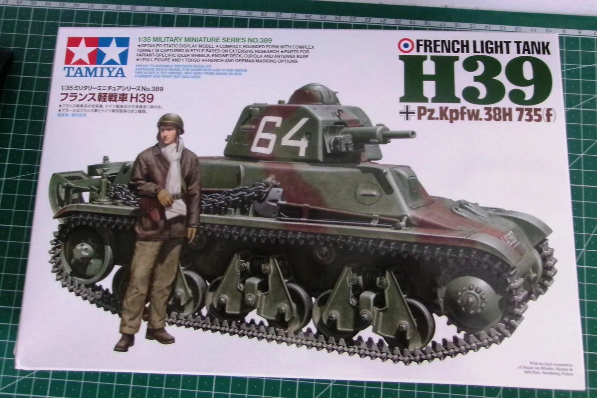 Hotchkiss-H-39-3.webp
