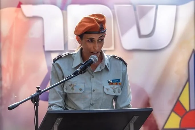 IDF Tte. Cnel. Yarden Shokron Yifrah.webp