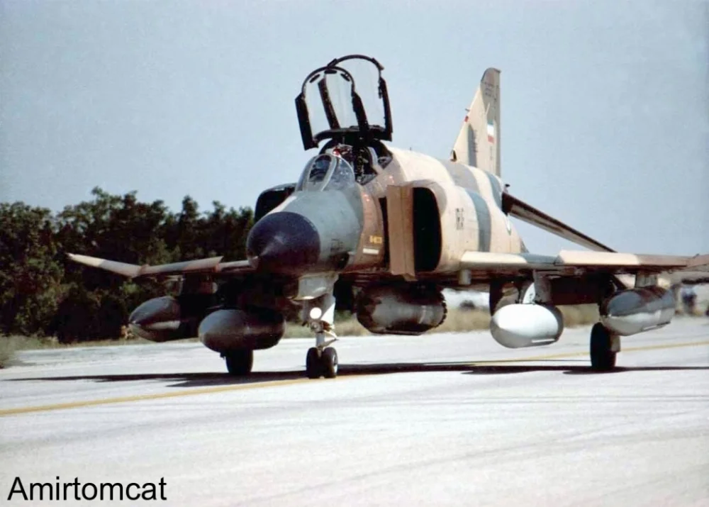 Iriaf23395.webp