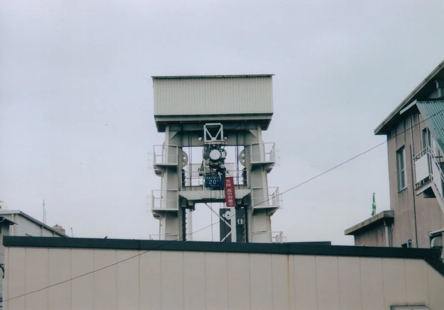 Landing_gear_test_tower.webp