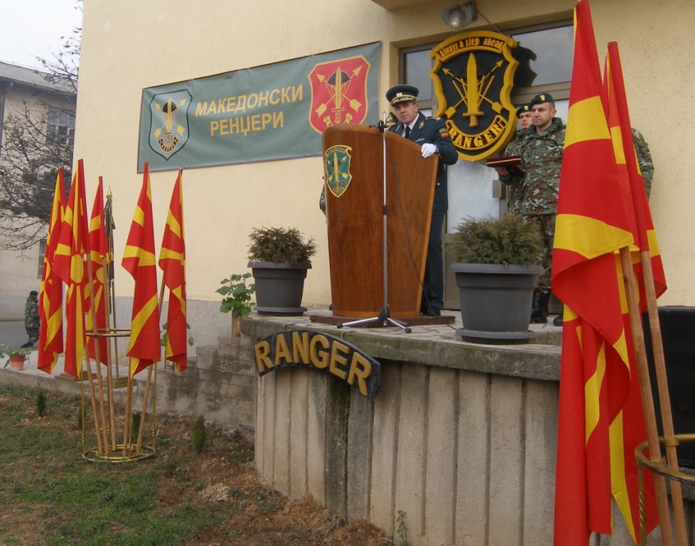 Macedonian rangers.jpg