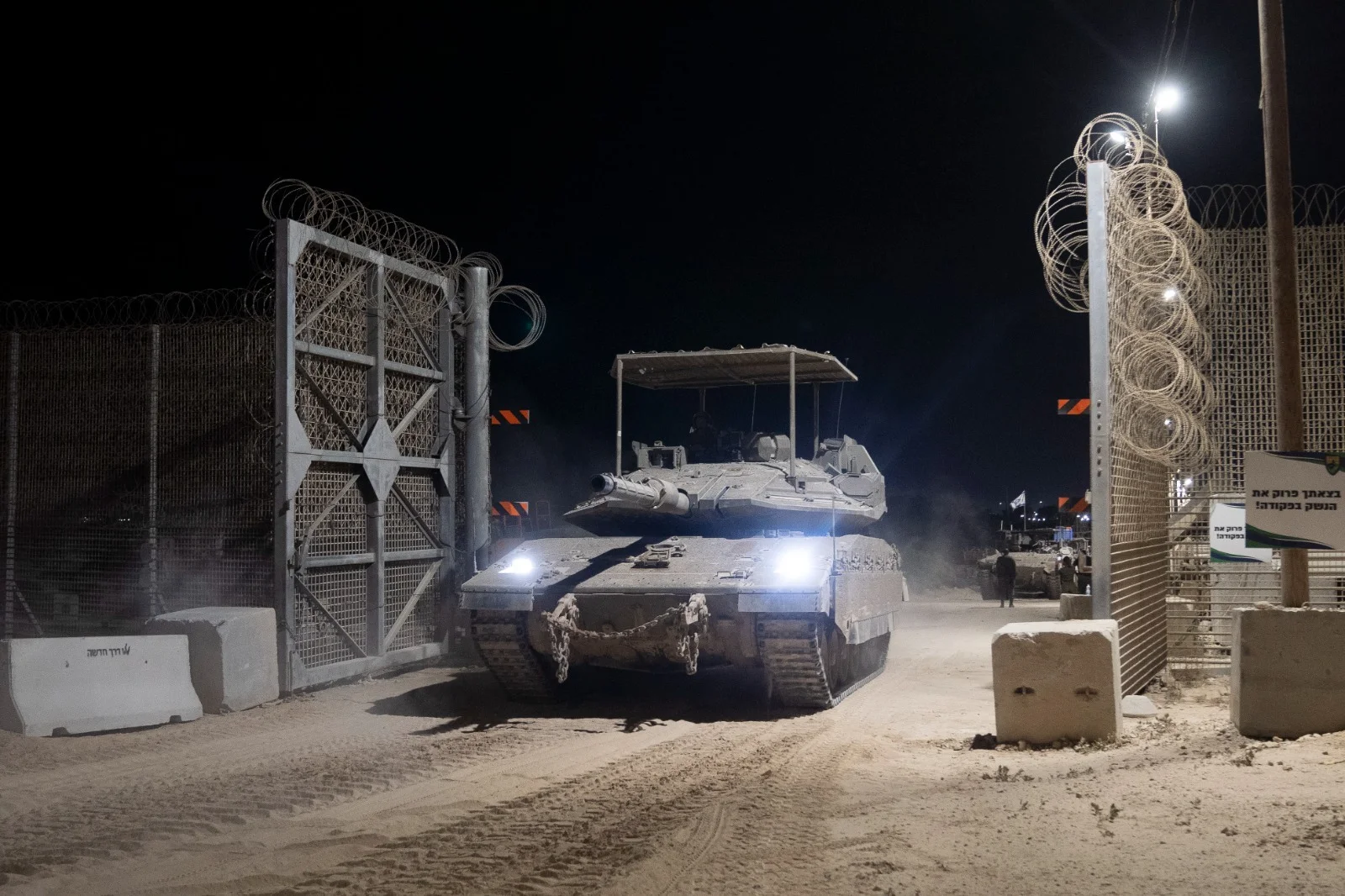 Merkava.webp