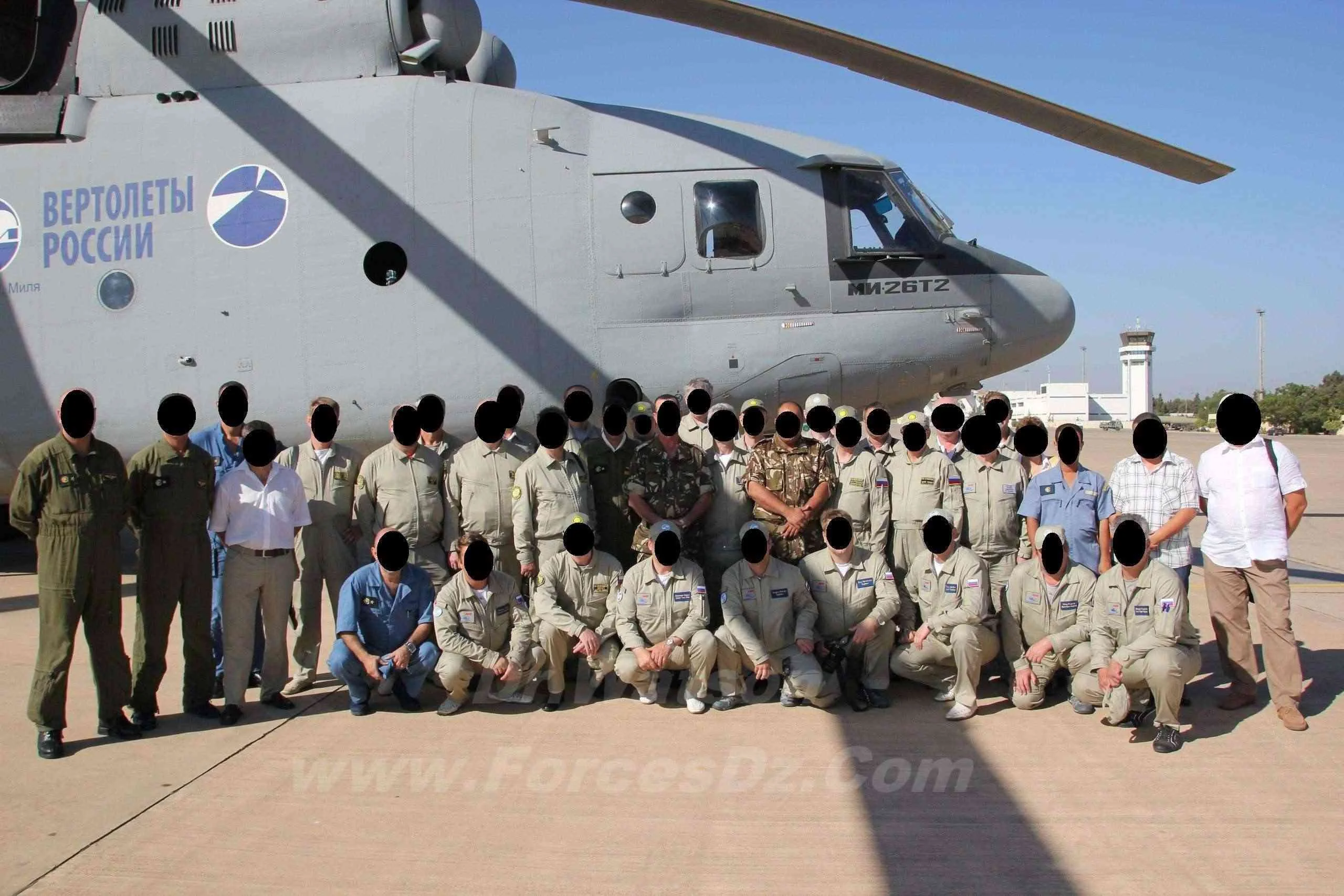 mi26b10.webp