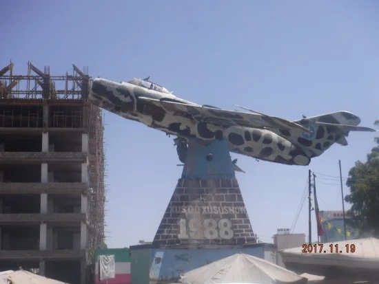 mig17-shot-down-by-the.webp