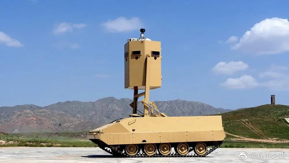mobile observation post.webp