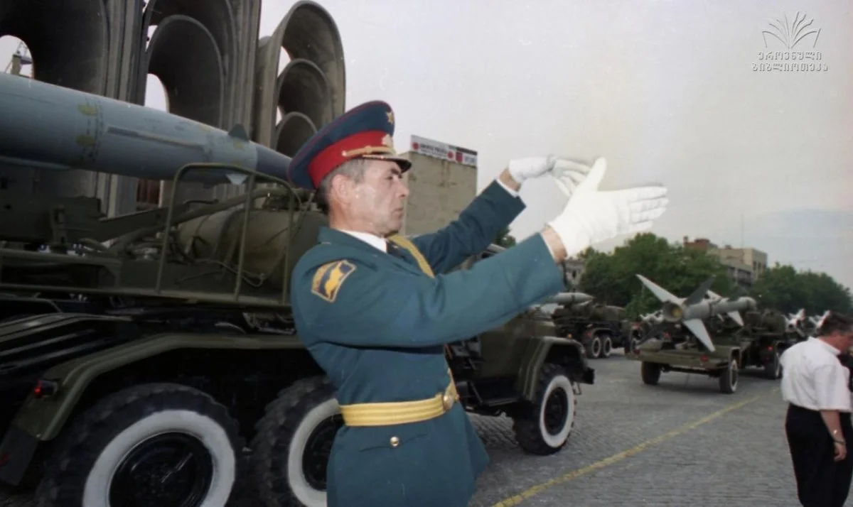 parade_1995.jpg