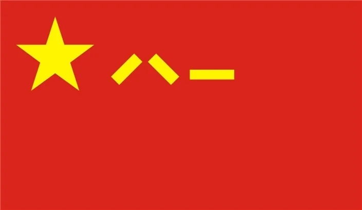 QQ图片20210213022817.webp