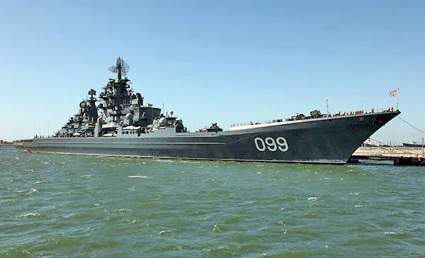 Russian_Battle_Cruiser_Pyotr_Velikiy.webp