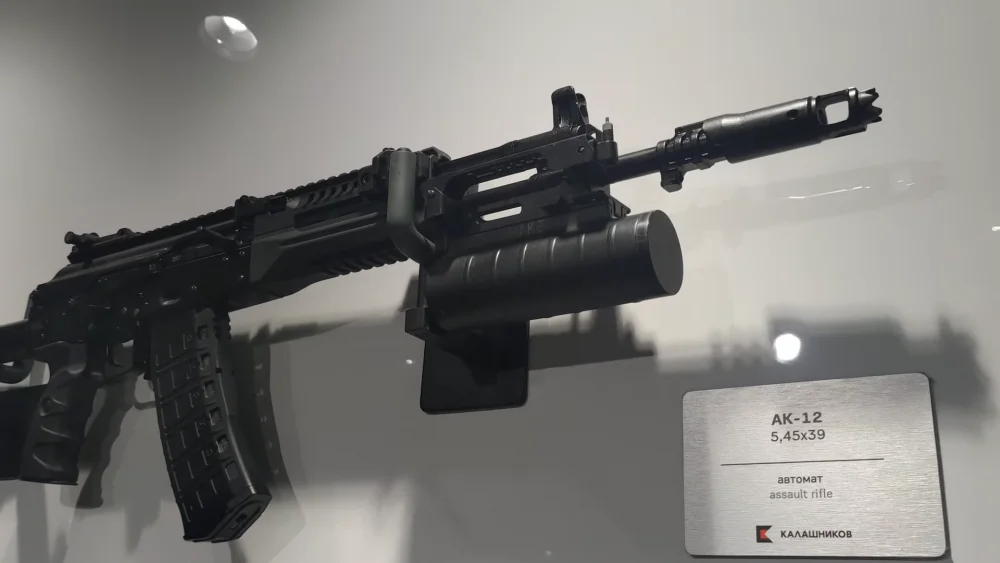 Underbarrel jet grenade launcher2.webp
