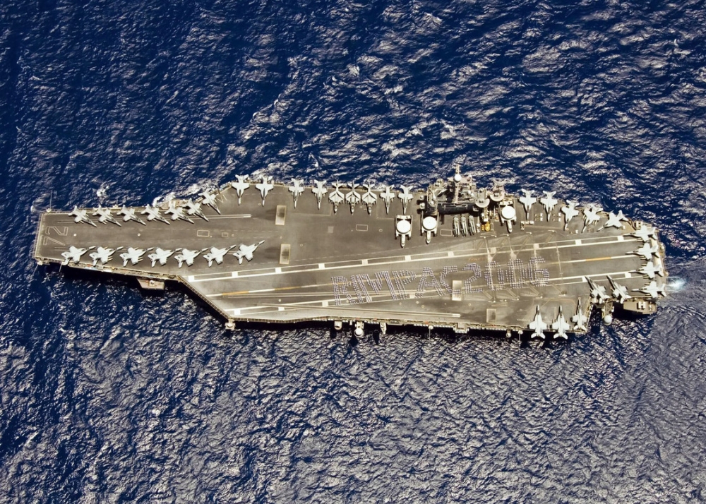USS-Abraham-Lincoln-92.jpg