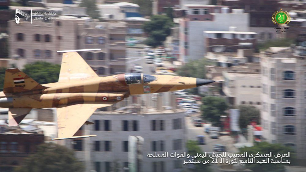Yemeni F-5E (80808~) for air parade (21 September 2023).jpg