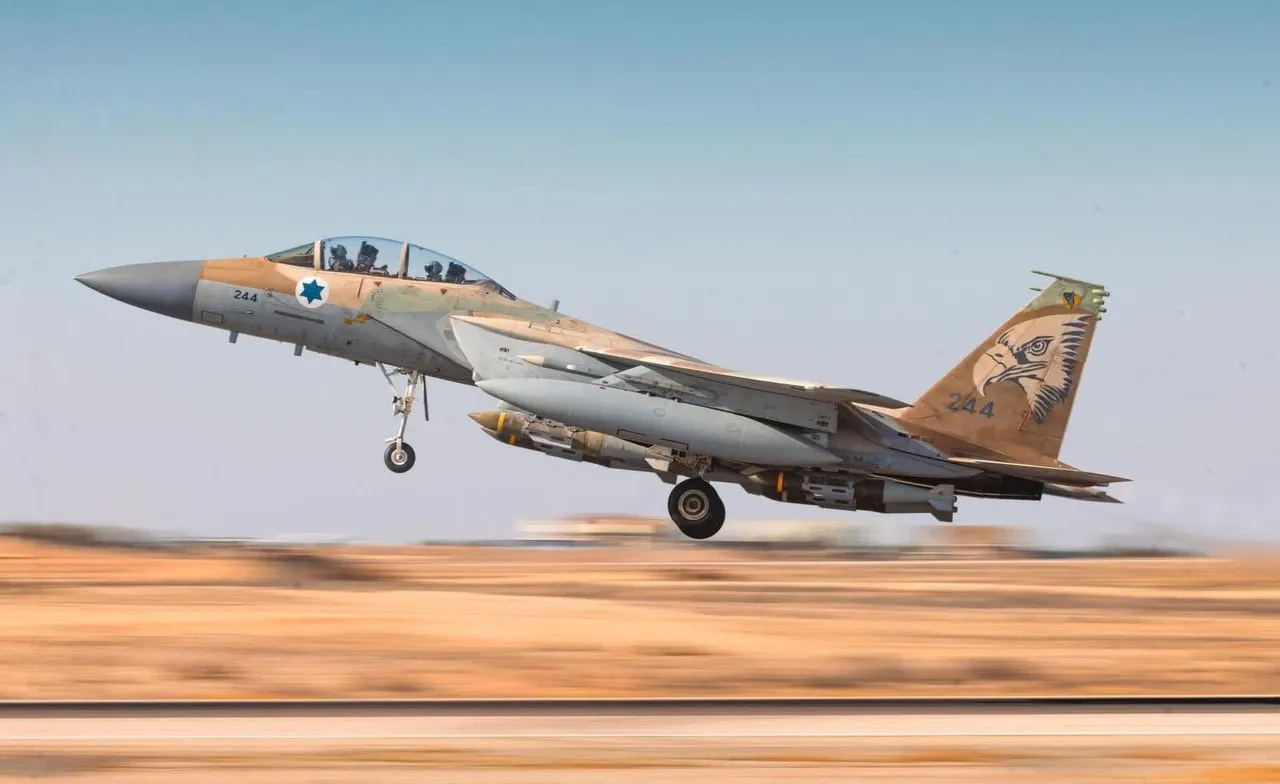 Z-IAF-F-15-2025-3.webp