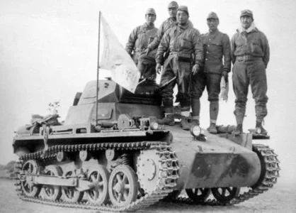 zPanzer One 10 Chinese.webp