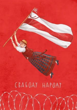 Nina Baginskaya03.webp