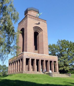 Bismarckturm_Burg_(Spreewald).jpg