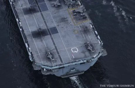 HMS Queen Elizabeth Yokosuka3.webp