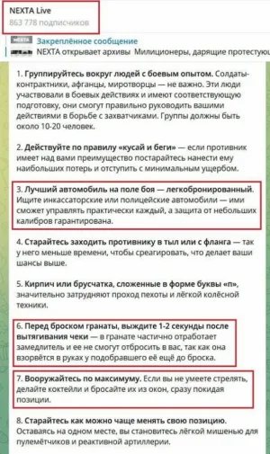 nexta W***.webp