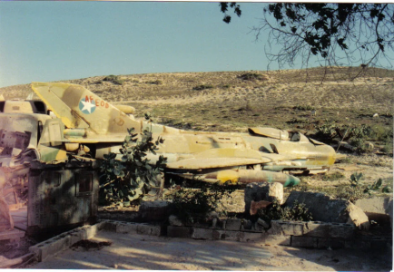 Somali F-6C at Mogadishu (March 1993).png