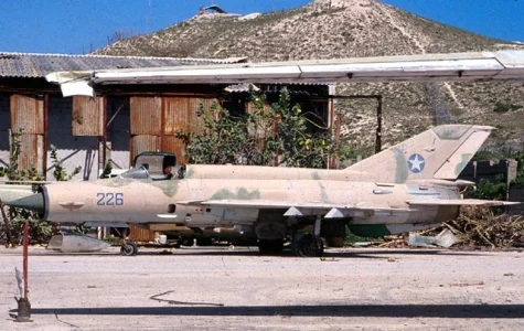 Somali MiG-21MF (226) at Mogadishu.jpg