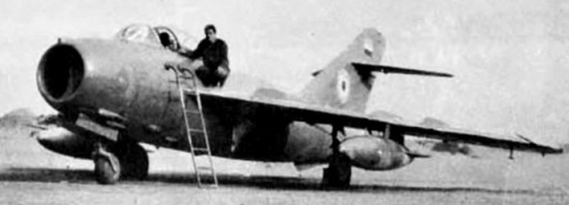 Yemeni MiG-17 on ground (after November 1967).jpg