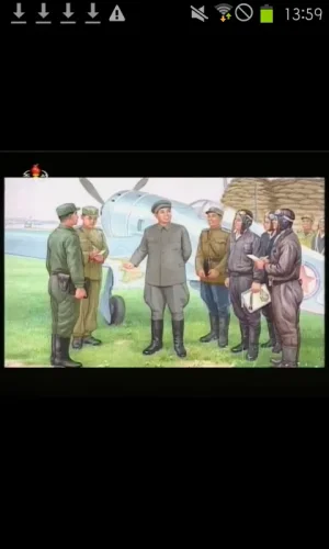 Screenshot_2000-01-01-13-59-07.webp