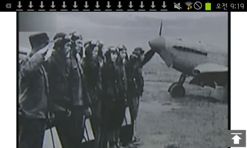 Screenshot_2000-01-01-09-19-40.webp