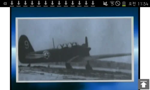 Screenshot_2000-01-01-11-54-12.webp