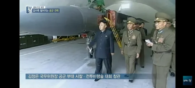 Screenshot_20230115-135904_YouTube.webp