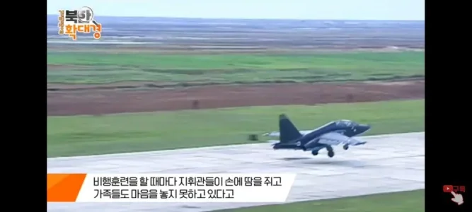 Screenshot_20230115-133915_YouTube.webp