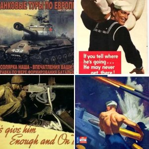 Military War Posters