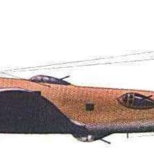 B-17B second generation