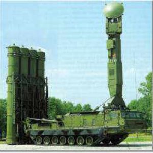 S 300 Air Defence System