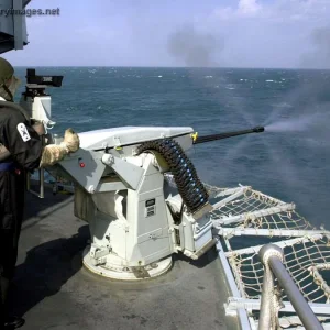 20 mm gun